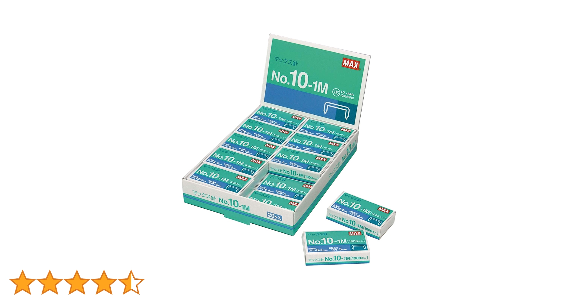 Amazon | マックス ホッチキス針 ハンディタイプ向け No.10-1M